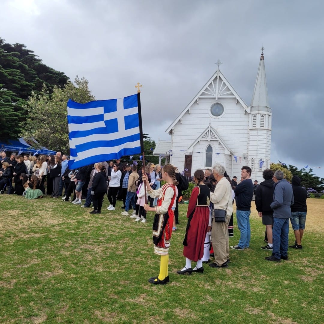 Trenavin Park's annual Greek celebration