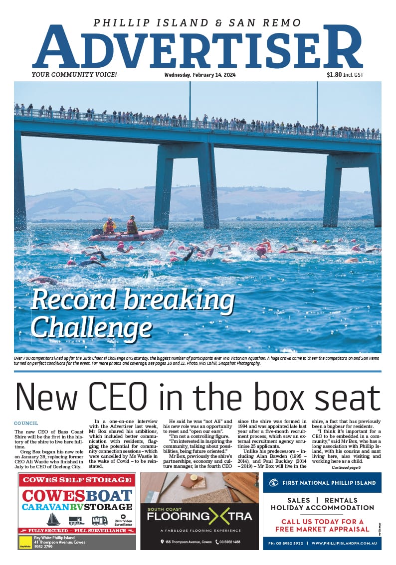 Wednesday, February 14, 2024 post image