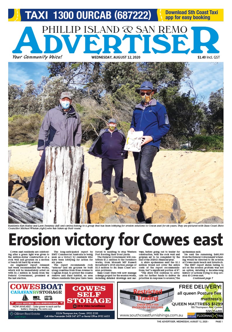 Wednesday, August 12, 2020 post image