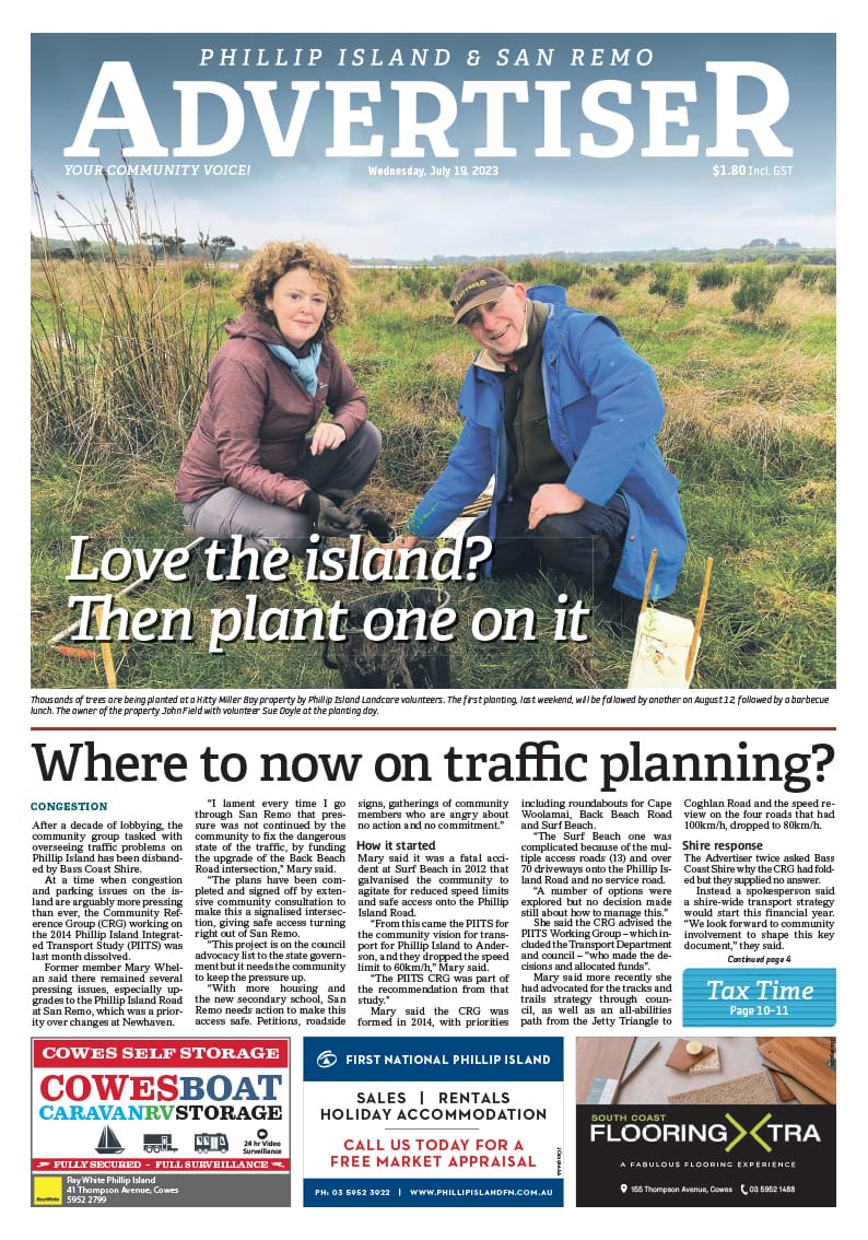 Wednesday, July 19, 2023 post image