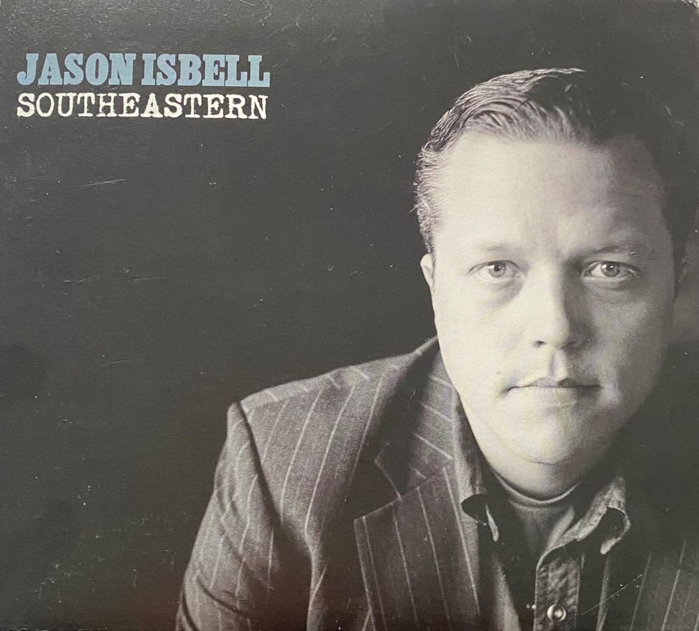 Feeling blue? I head to Southeastern ... post image