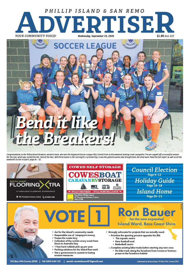 Wednesday, September 25, 2024 post image