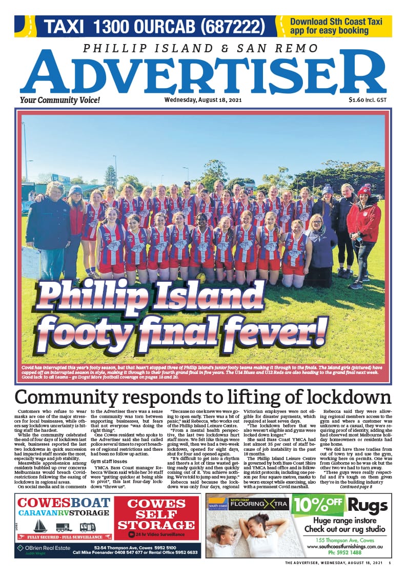 Wednesday, August 18, 2021 post image