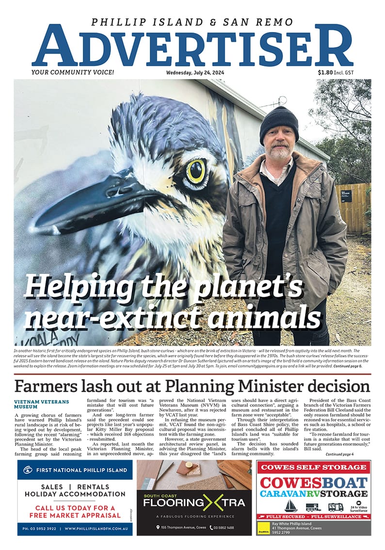 Wednesday, July 24, 2024 post image