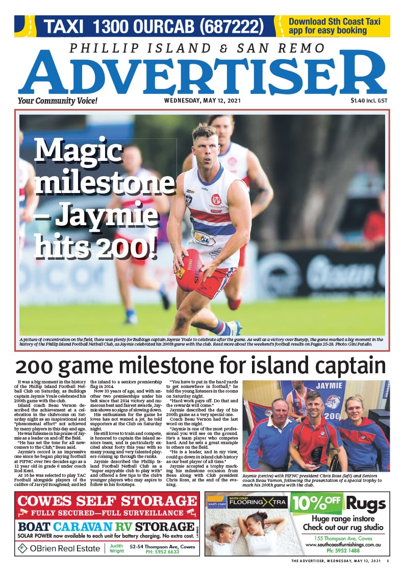 Wednesday, May 12, 2021 post image