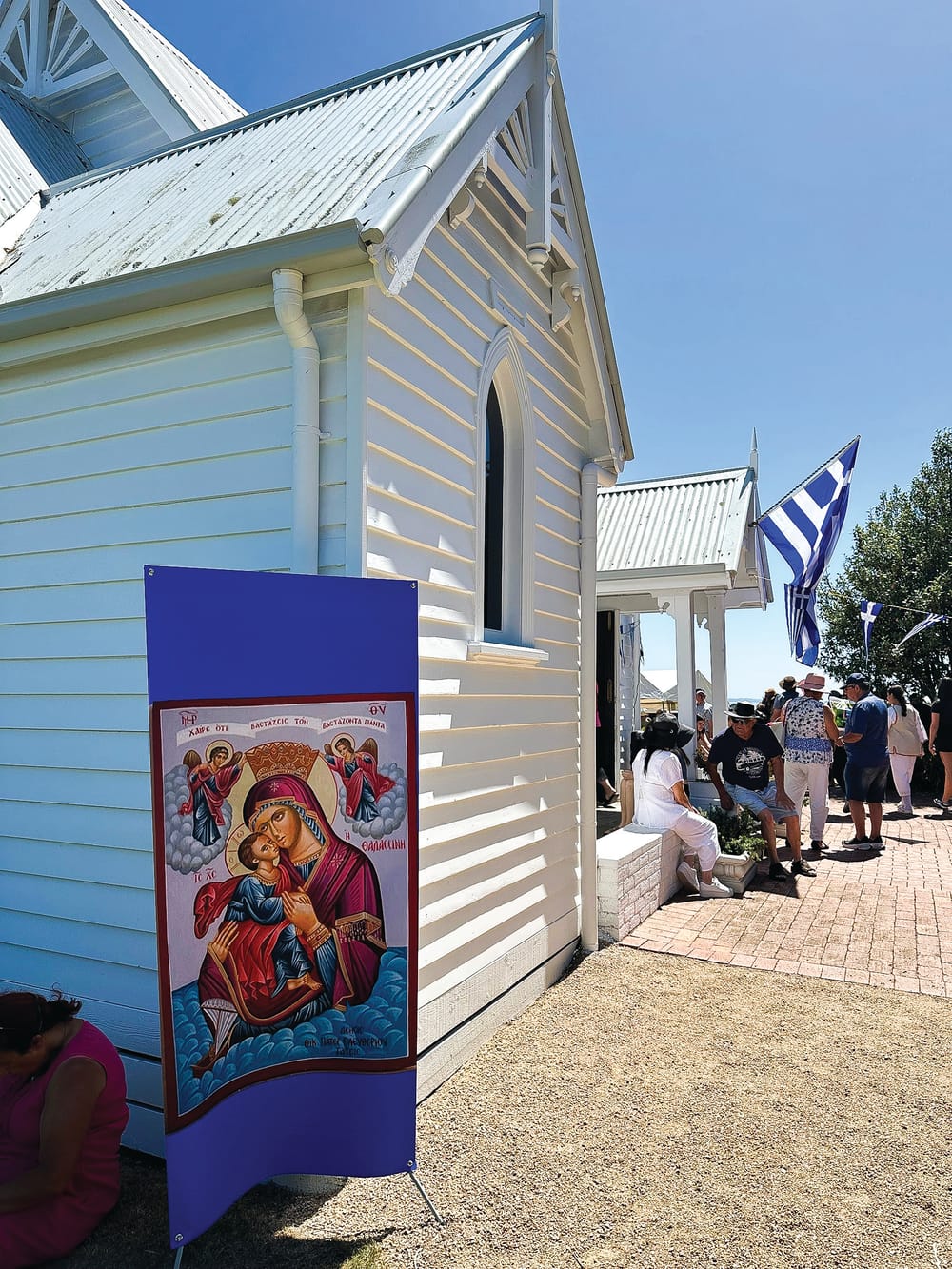 Island's first Greek Church post image