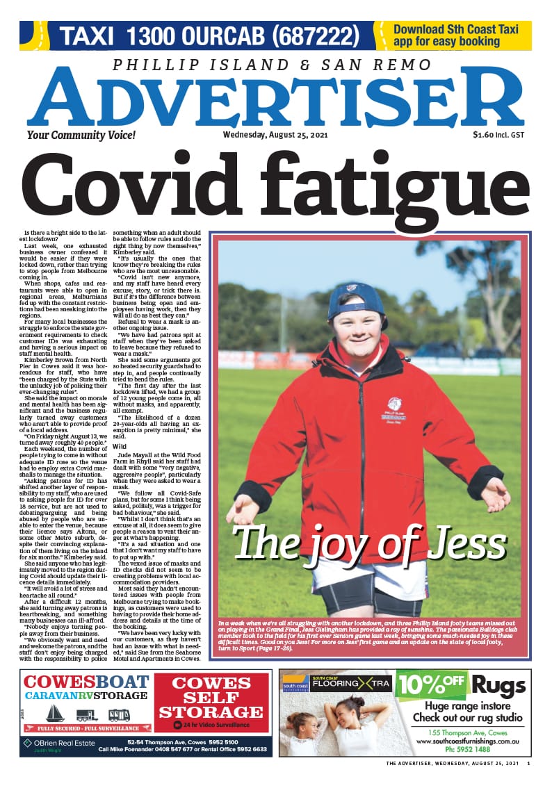 Wednesday, August 25, 2021 post image