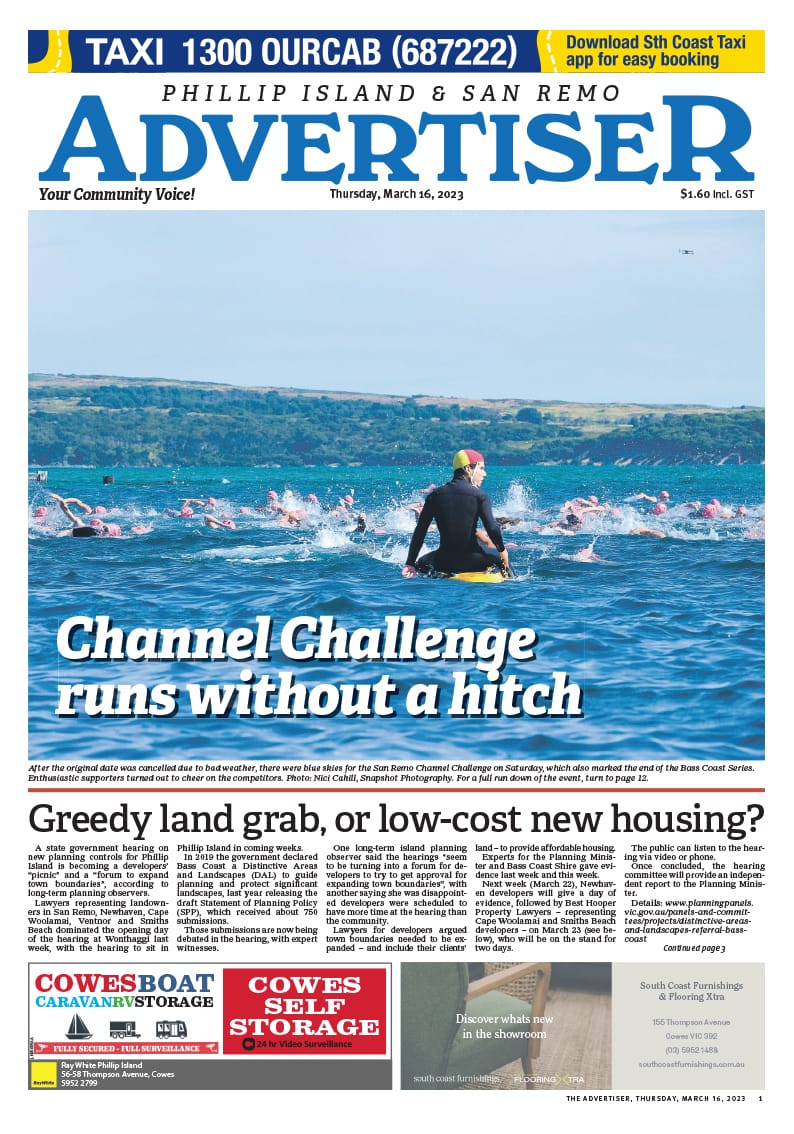 Thursday, March 16, 2023 post image