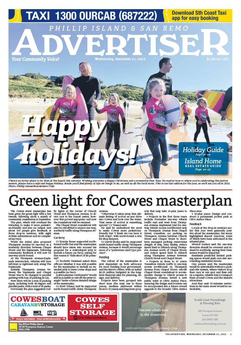 Wednesday, December 21, 2022 post image