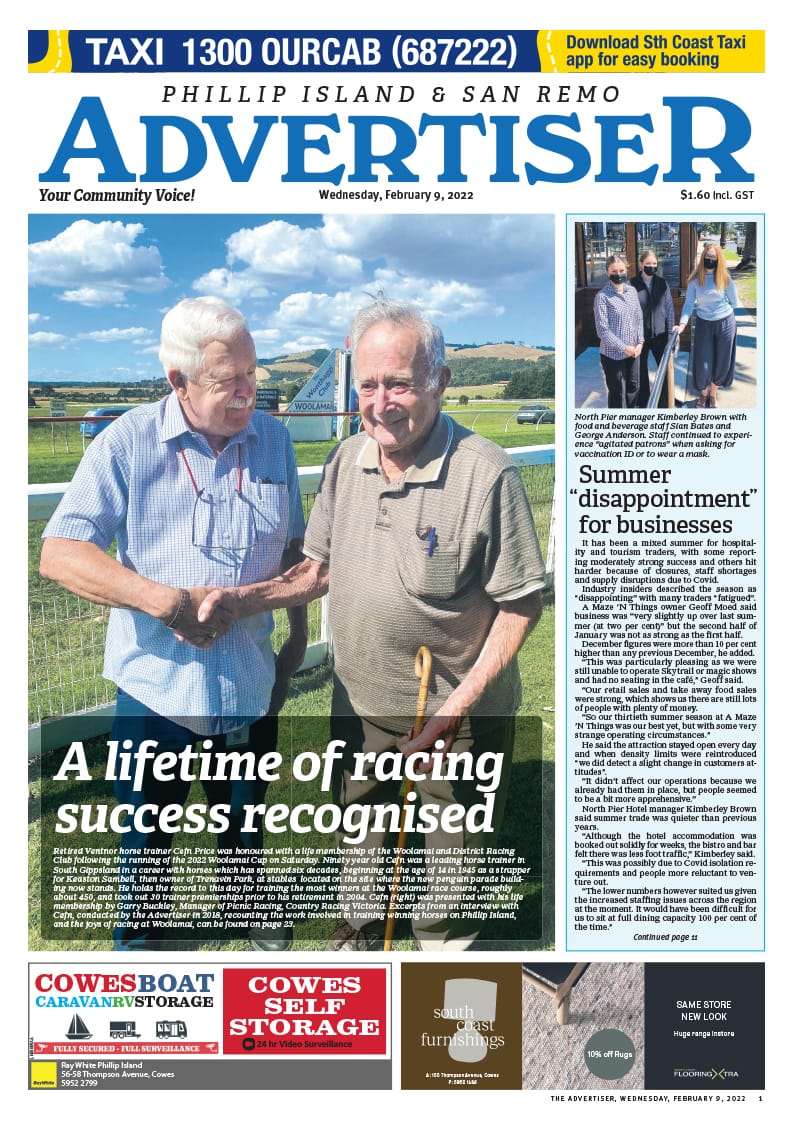 Wednesday, February 9, 2022 post image