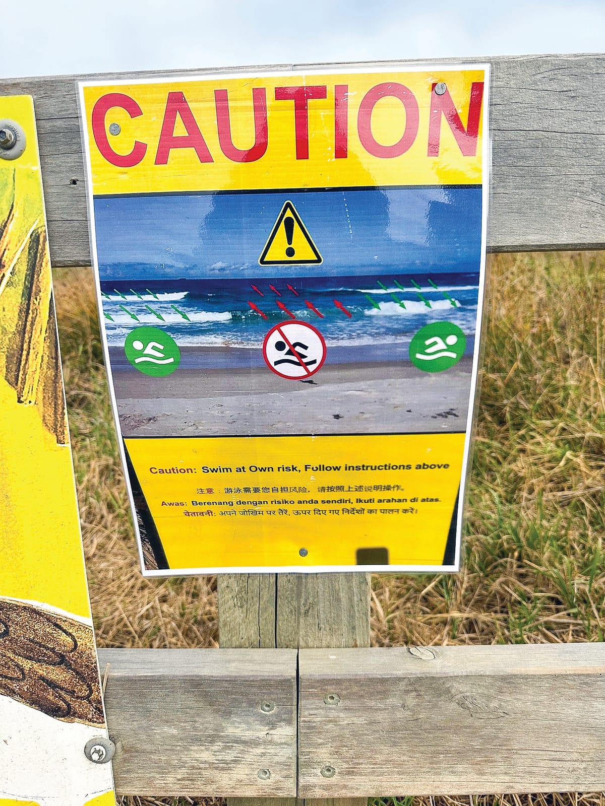 Sign Language is Not a Performance and Your Inclusion is Performance Art