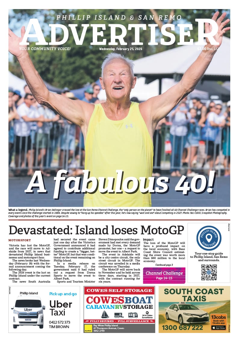 Wednesday, February 25, 2026 post image